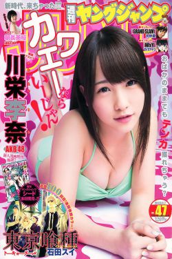 果宝特攻之水果大逃亡